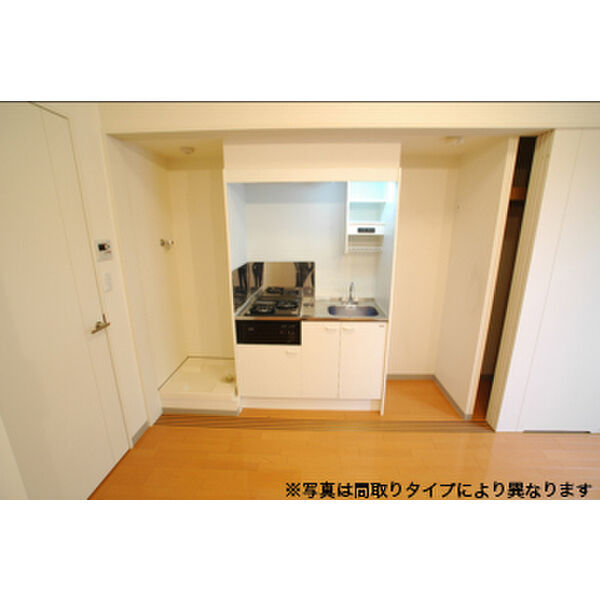 内観2