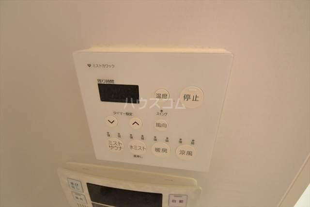 内観11