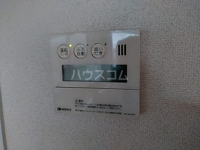 内観10