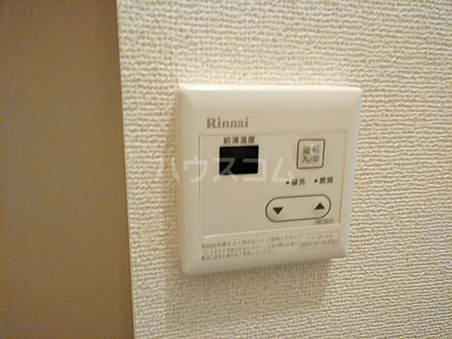 内観3