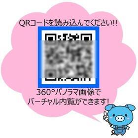 内観1