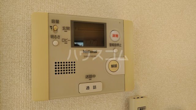 内観12