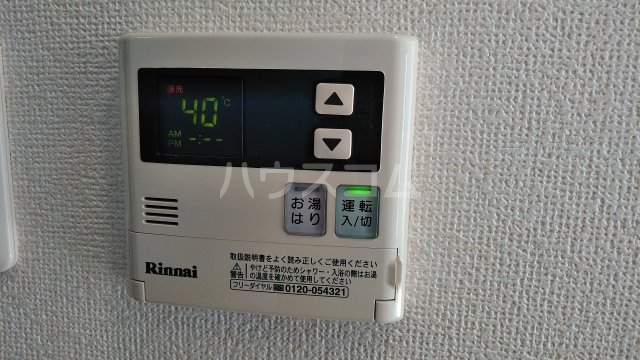 内観15