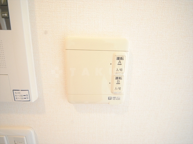 内観21
