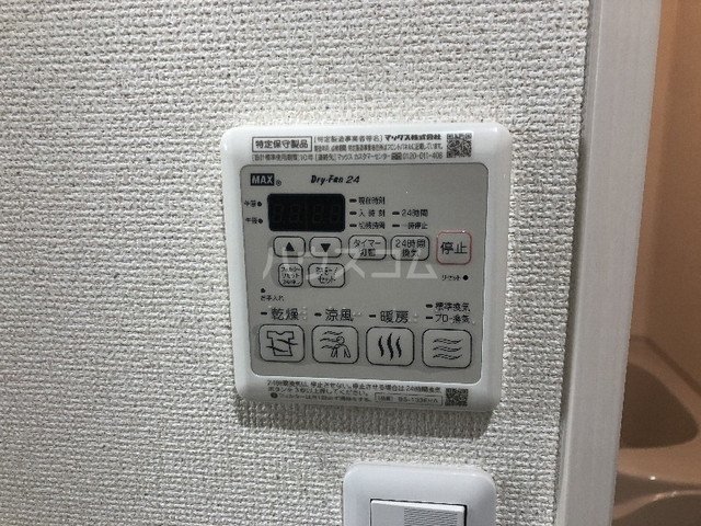 内観15