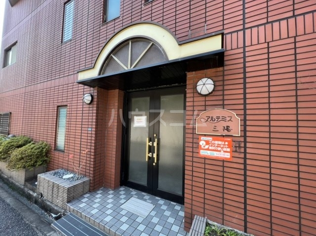 内観1