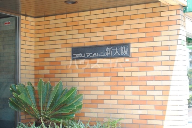 内観4