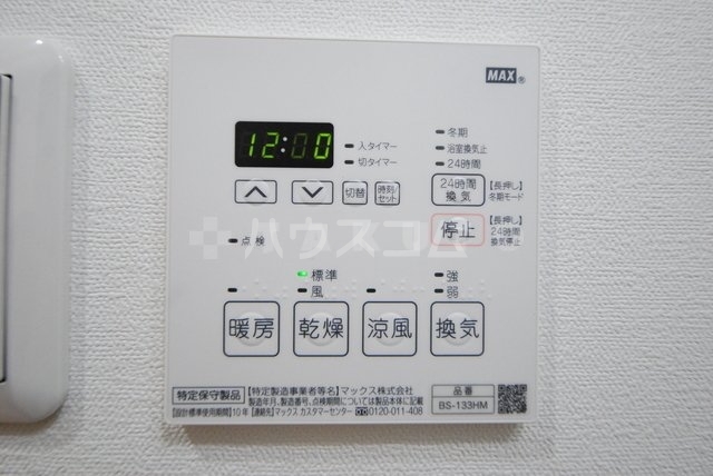 内観19