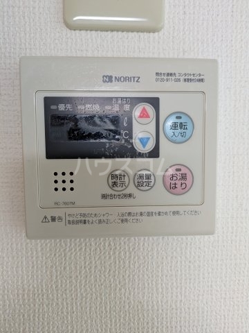 内観15