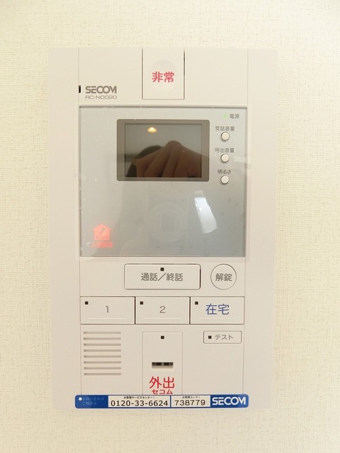 内観15