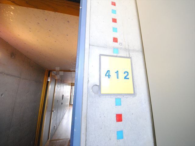 内観21