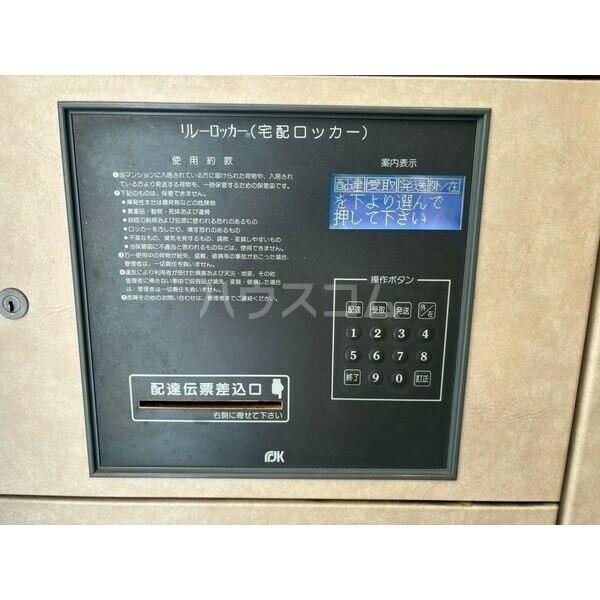 内観5