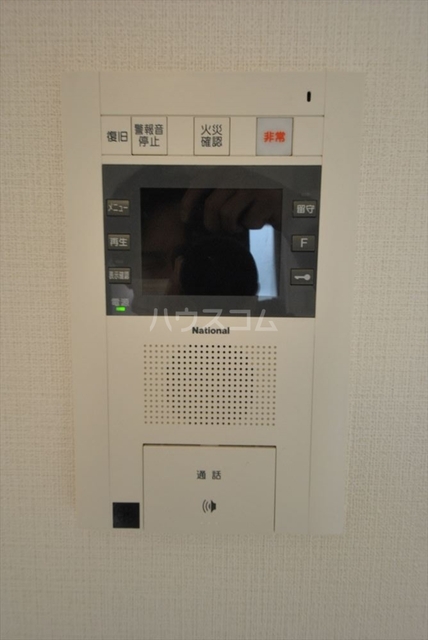 内観10