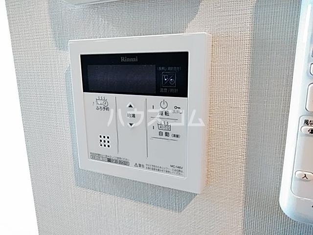 内観16