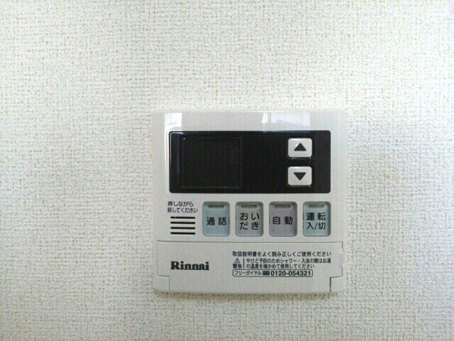 内観10