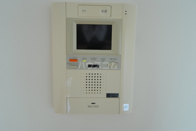 内観7
