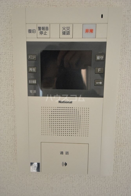 内観12