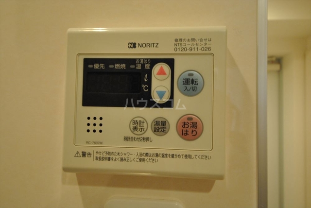 内観21