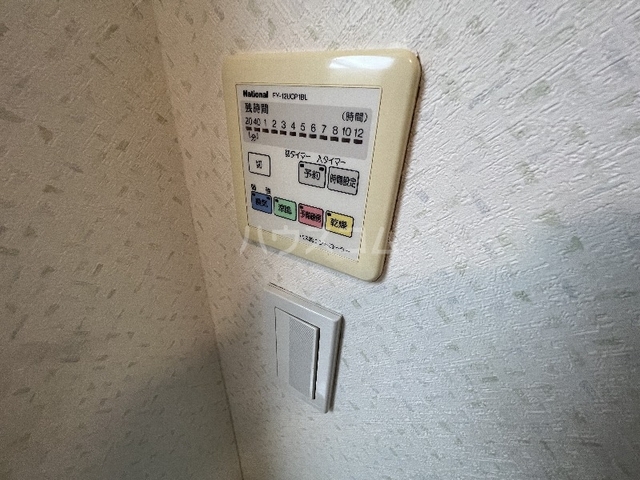 内観8