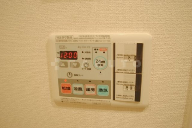 内観16