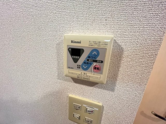 内観18
