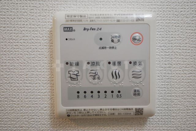 内観14