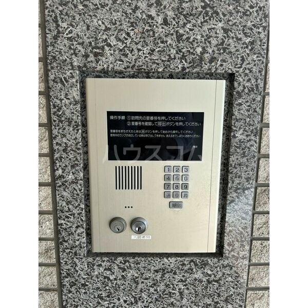 内観2
