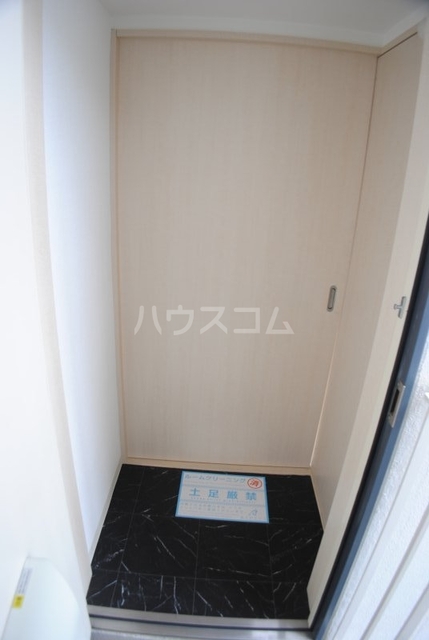 内観16