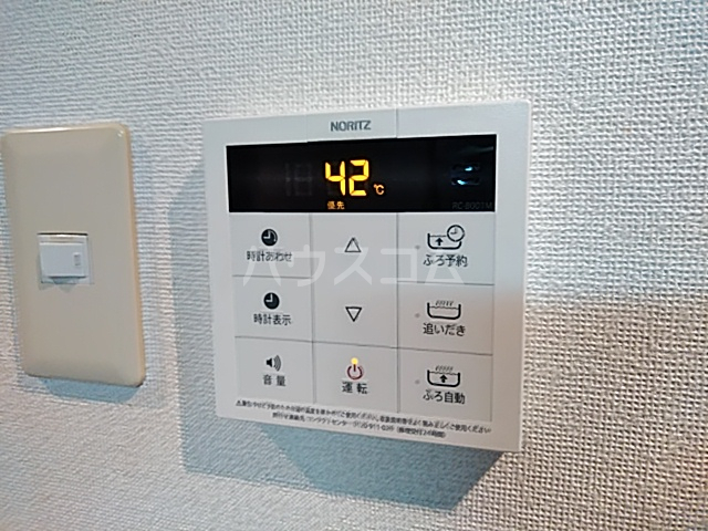 内観10