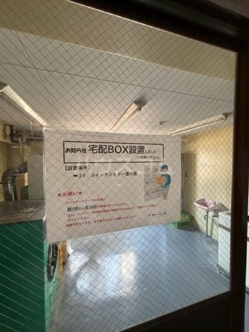 内観23
