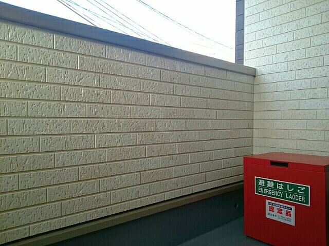 内観7