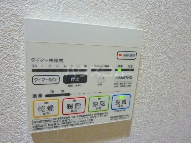 内観13
