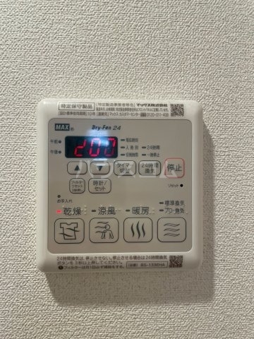 内観19