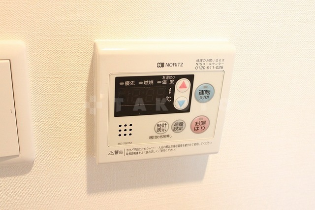 内観13