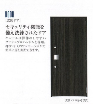 内観15