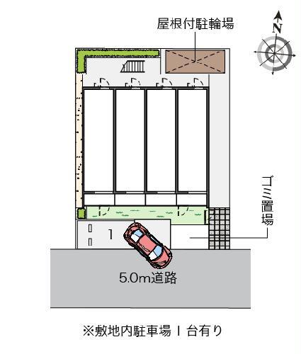 内観8