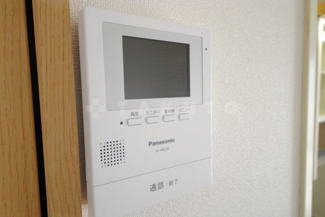 内観8