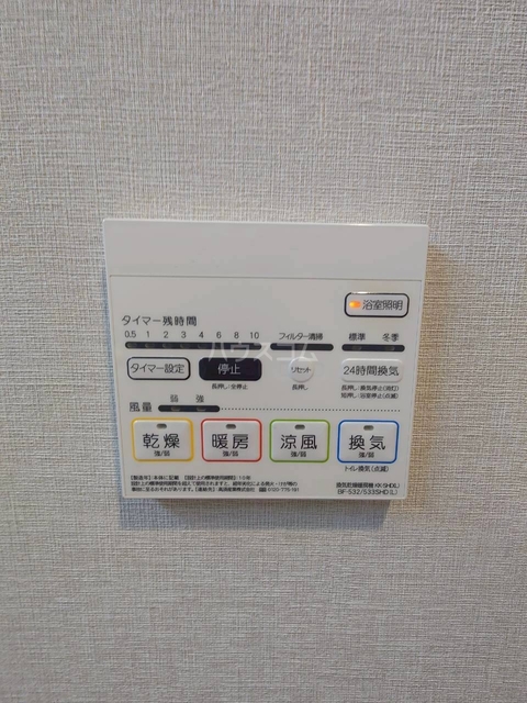 内観21