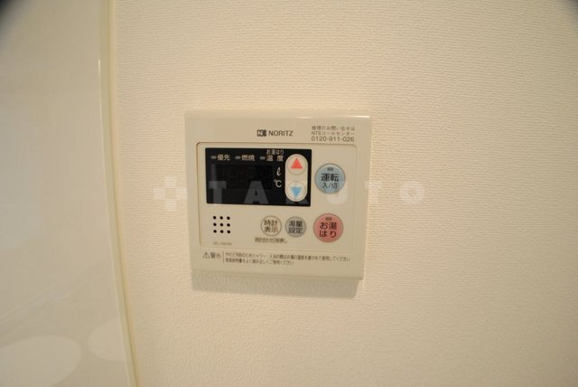 内観21