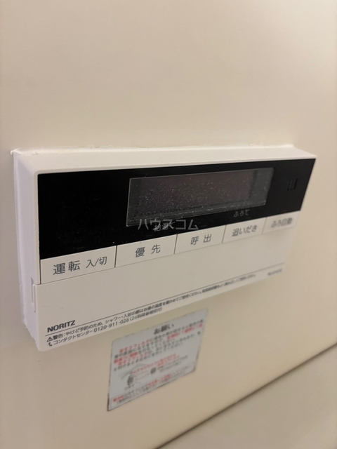 内観19