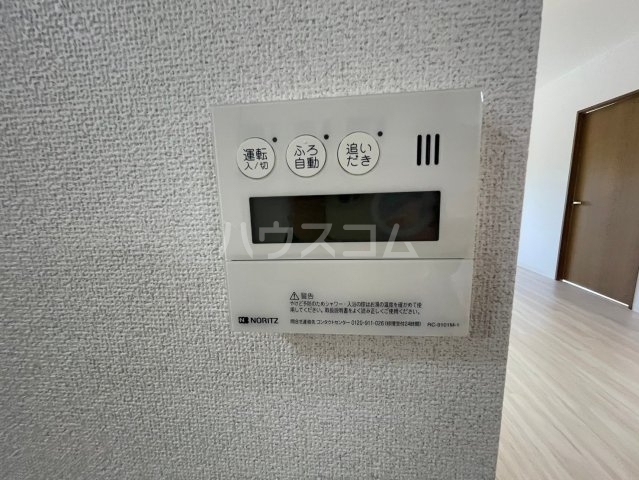 内観26