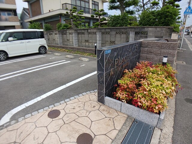 内観12