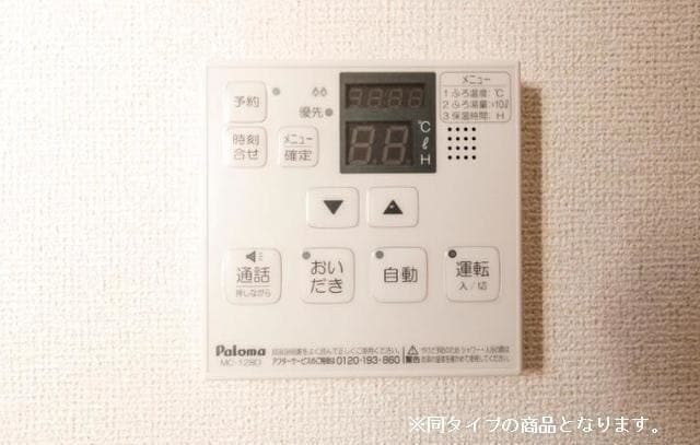 内観12