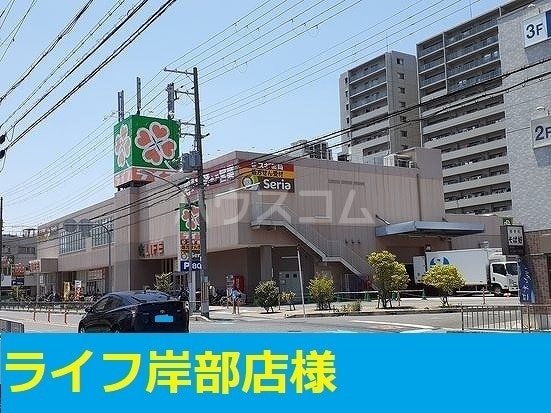 内観14