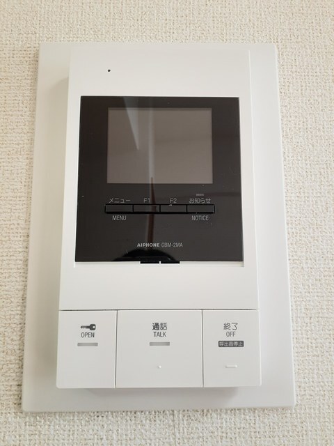 内観10