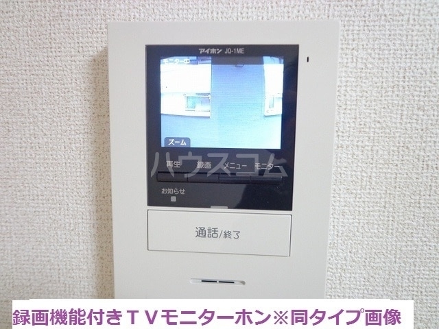 内観5