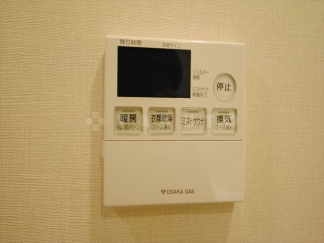 内観11