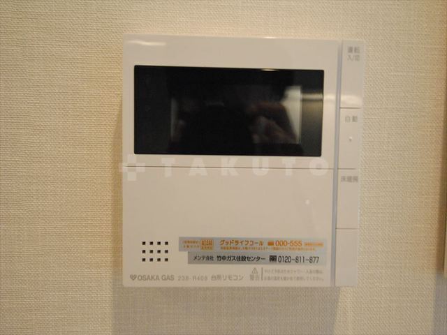 内観18