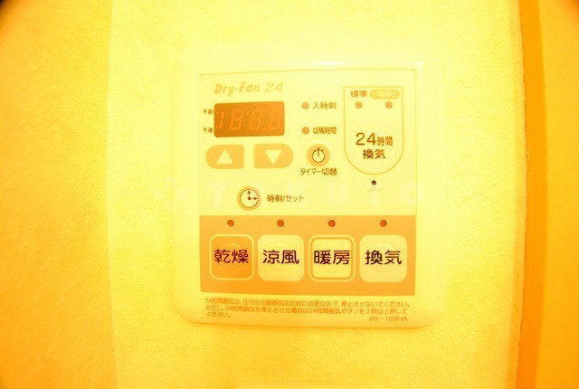内観9