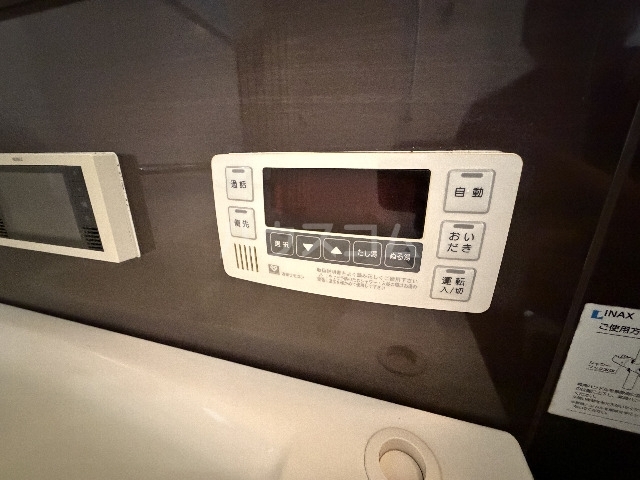 内観20